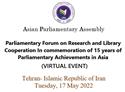 Parliamentary Forum on Research and Library Cooperation In commemoration of 15 years of Parliamentary Achievements in Asia